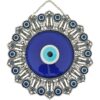 Erbulus Blue Evil Eye – XX-Large Wall Decor in a Box